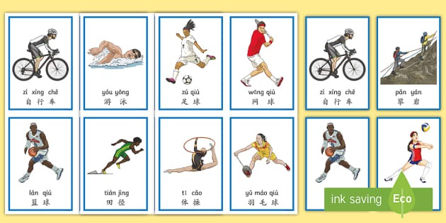 火箭险胜！杜兰特28+10+4，赛后阿杜先一步退场，小贾接受采访